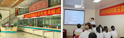 拼图-2.jpg
