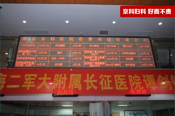 TIM截图20180104165509.png