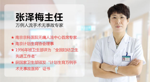 zjcon_01_副本.jpg